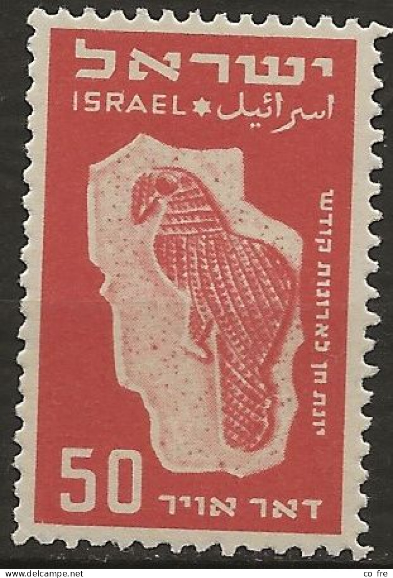 Israël, Poste Aérienne N°4** (ref.2) - Airmail