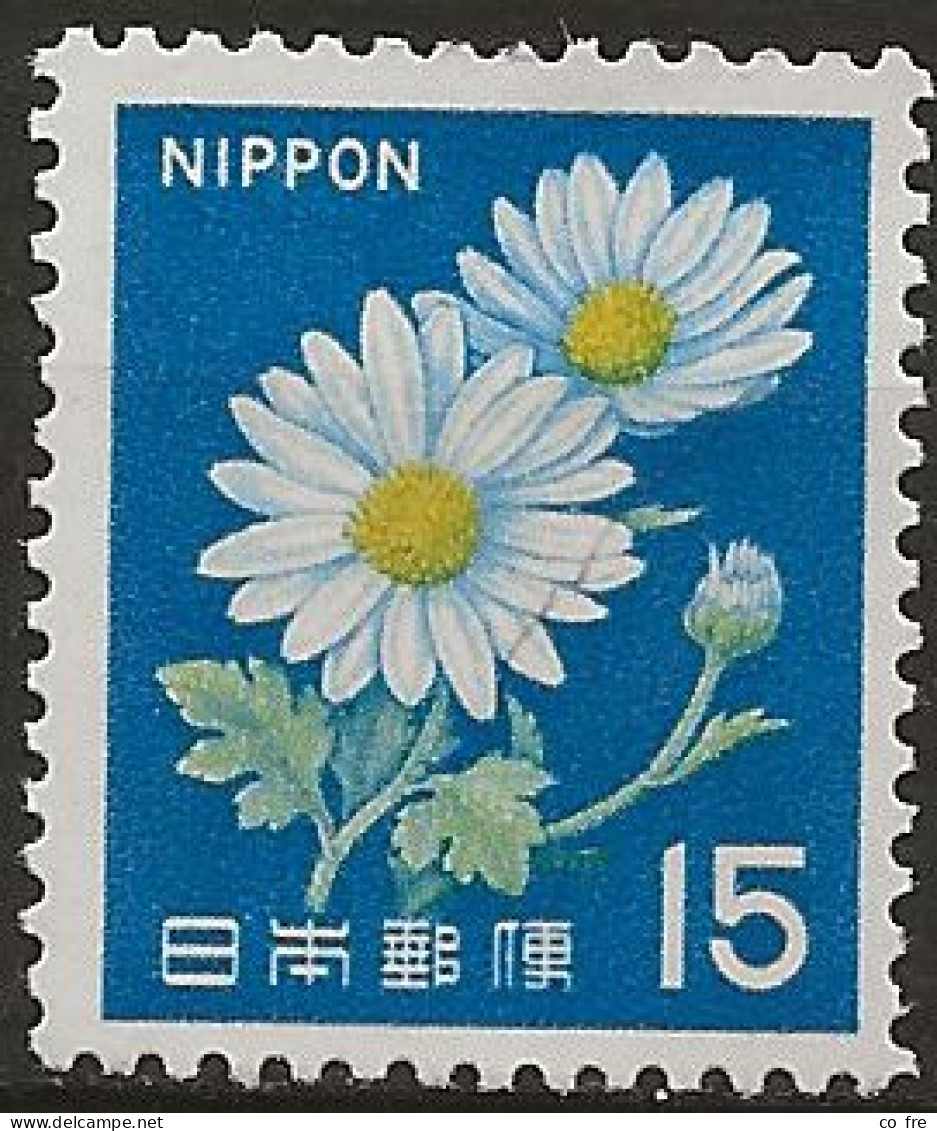 Japon N°838** (ref.2) - Ungebraucht