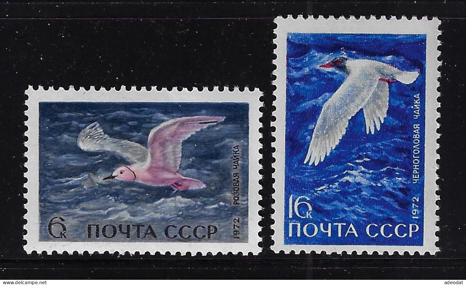 RUSSIA  1972 SCOTT #3940,3943 MH - Neufs