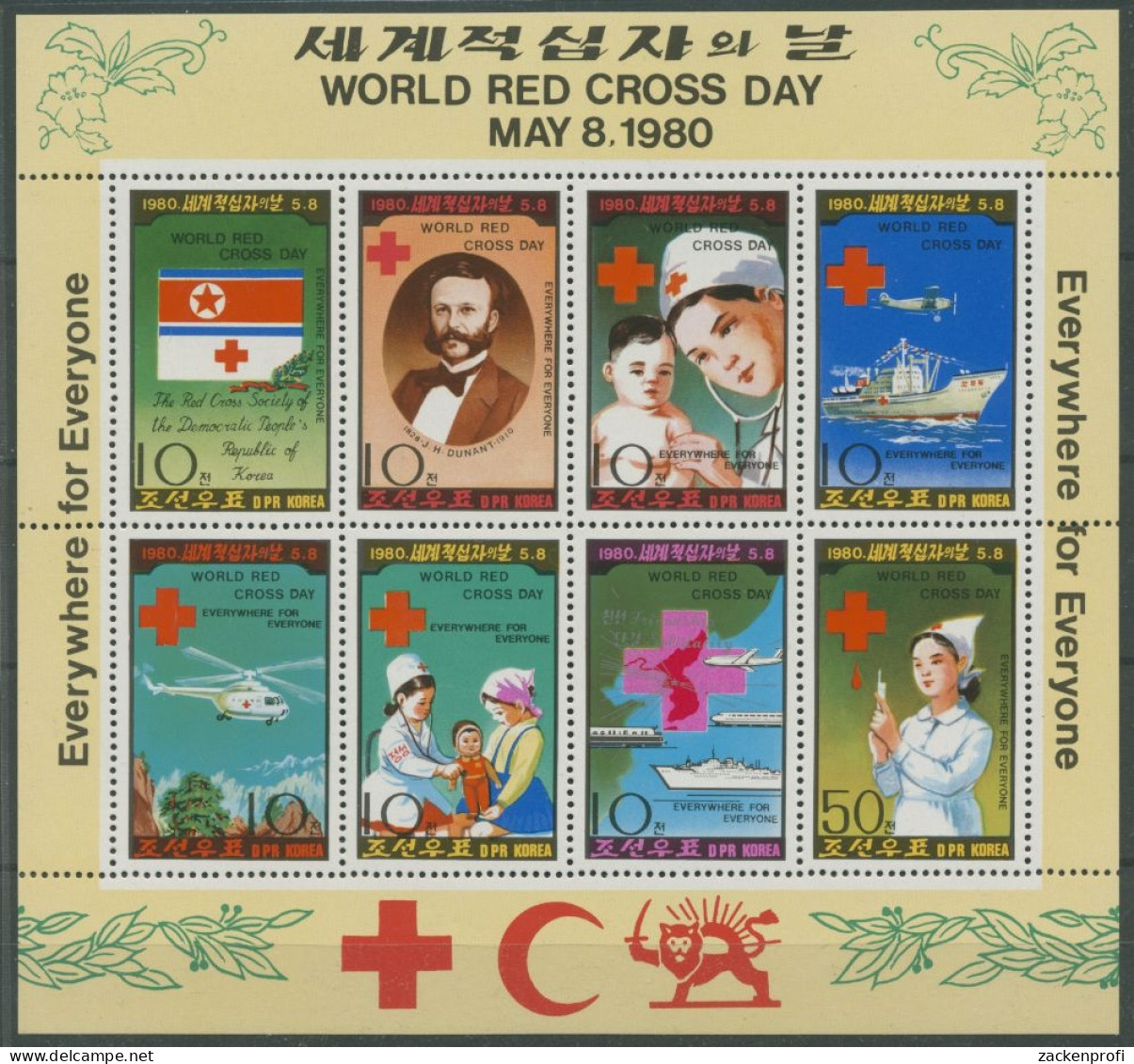 Korea (Nord) 1980 Rotes Kreuz 1976/83 Kleinbogen Postfrisch (SG21204) - Corée Du Nord