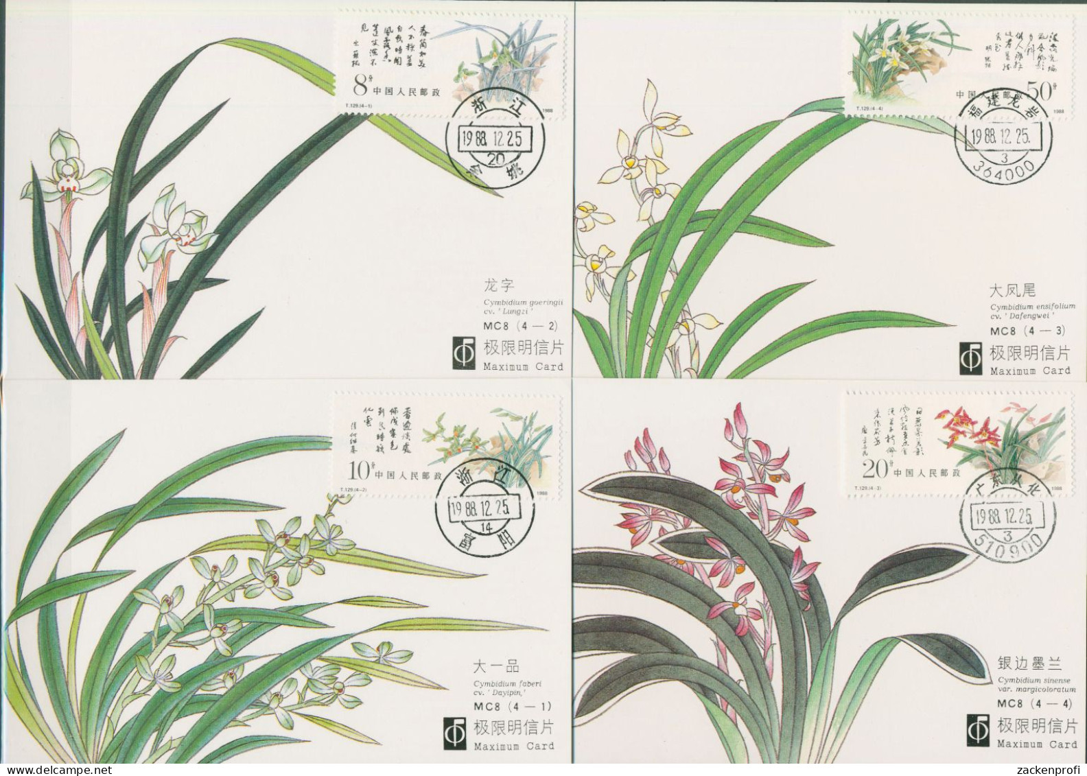 China 1988 Orchideen Maximumkarten 2215/18 MK (X18212) - Maximumkaarten