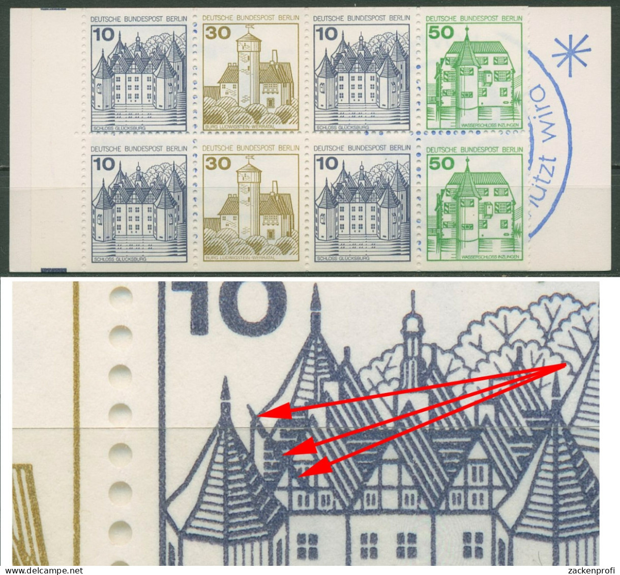 Berlin Markenheftchen 1980 B & S Mit Plattenfehler MH 11 A PF ? Postfrisch - Errors & Oddities