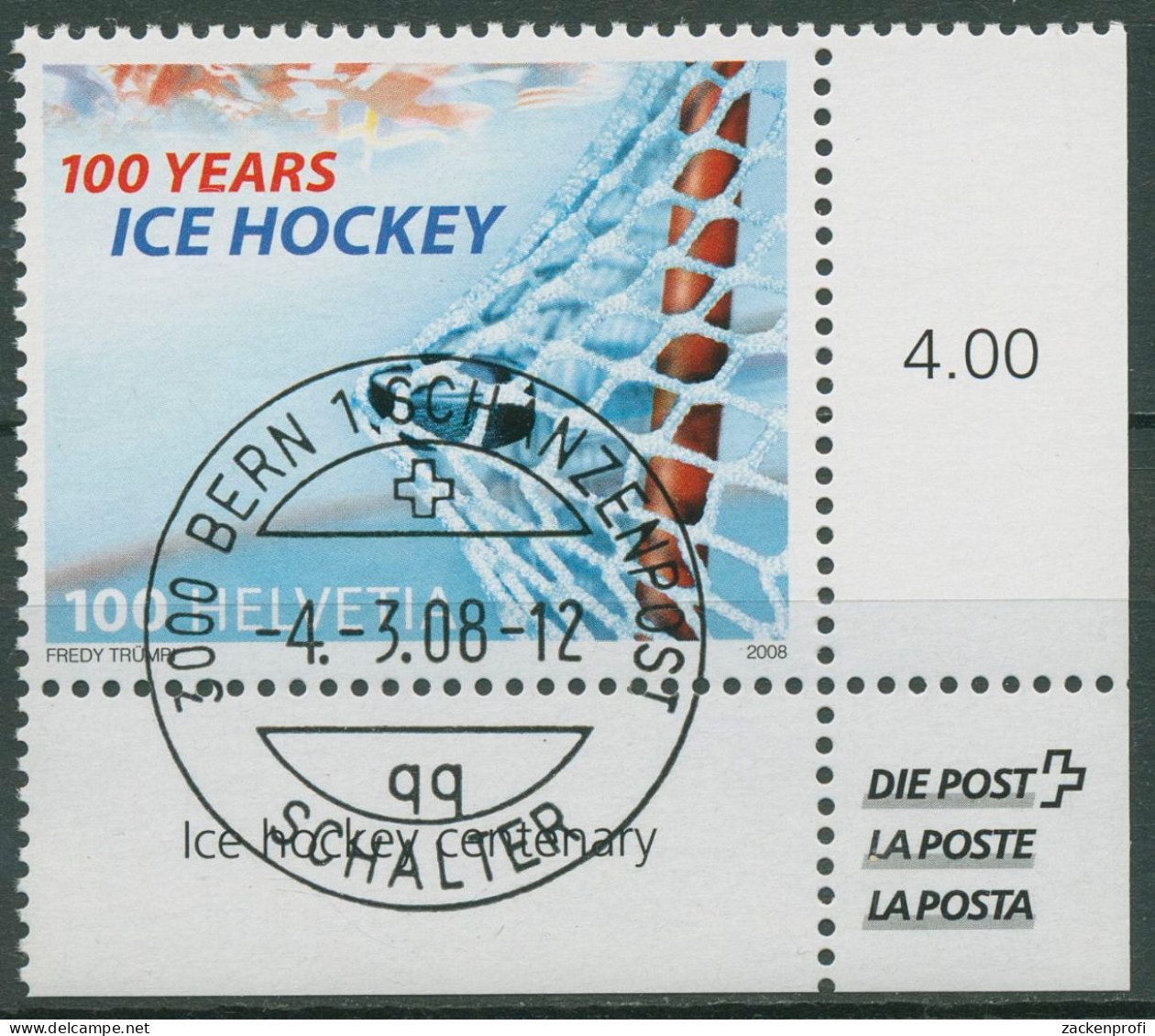 Schweiz 2008 Eishockey-Verband 2046 Gestempelt - Usados