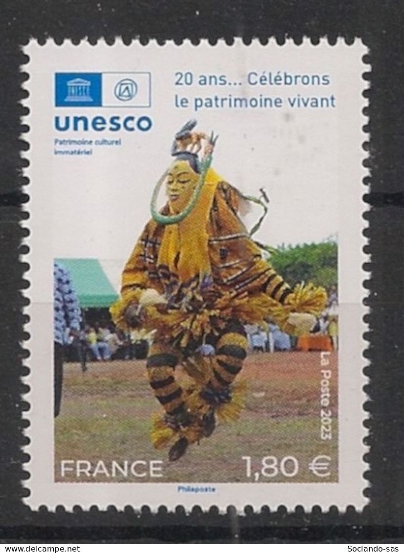 FRANCE - 2023 - Service N°YT. 184 - UNESCO - Neuf Luxe ** / MNH / Postfrisch - Nuovi