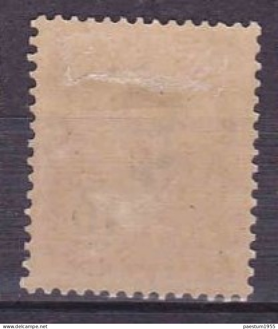 INDOCHINE -  Timbresneuf* 1907 Type  Cambodgienne Yt:FR-IC 51 - Unused Stamps