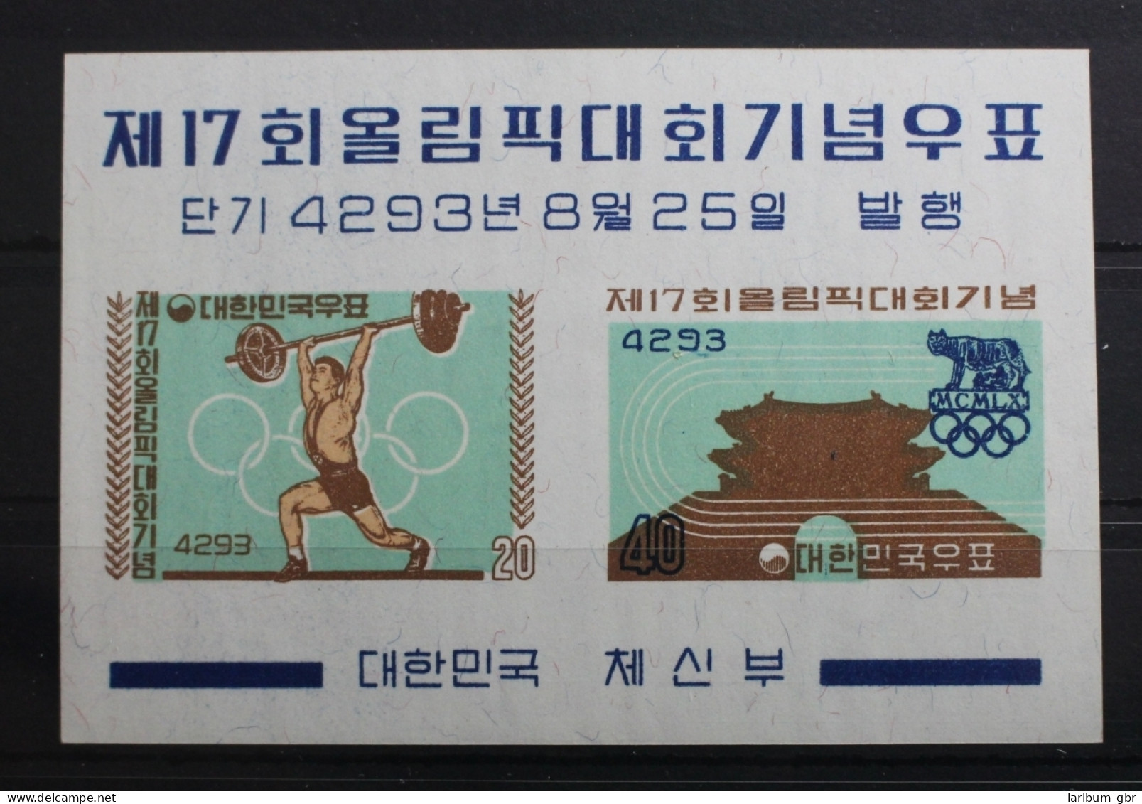 Korea Block 148 Mit 307-308 Postfrisch Olympische Spiele #SD868 - Korea (Zuid)