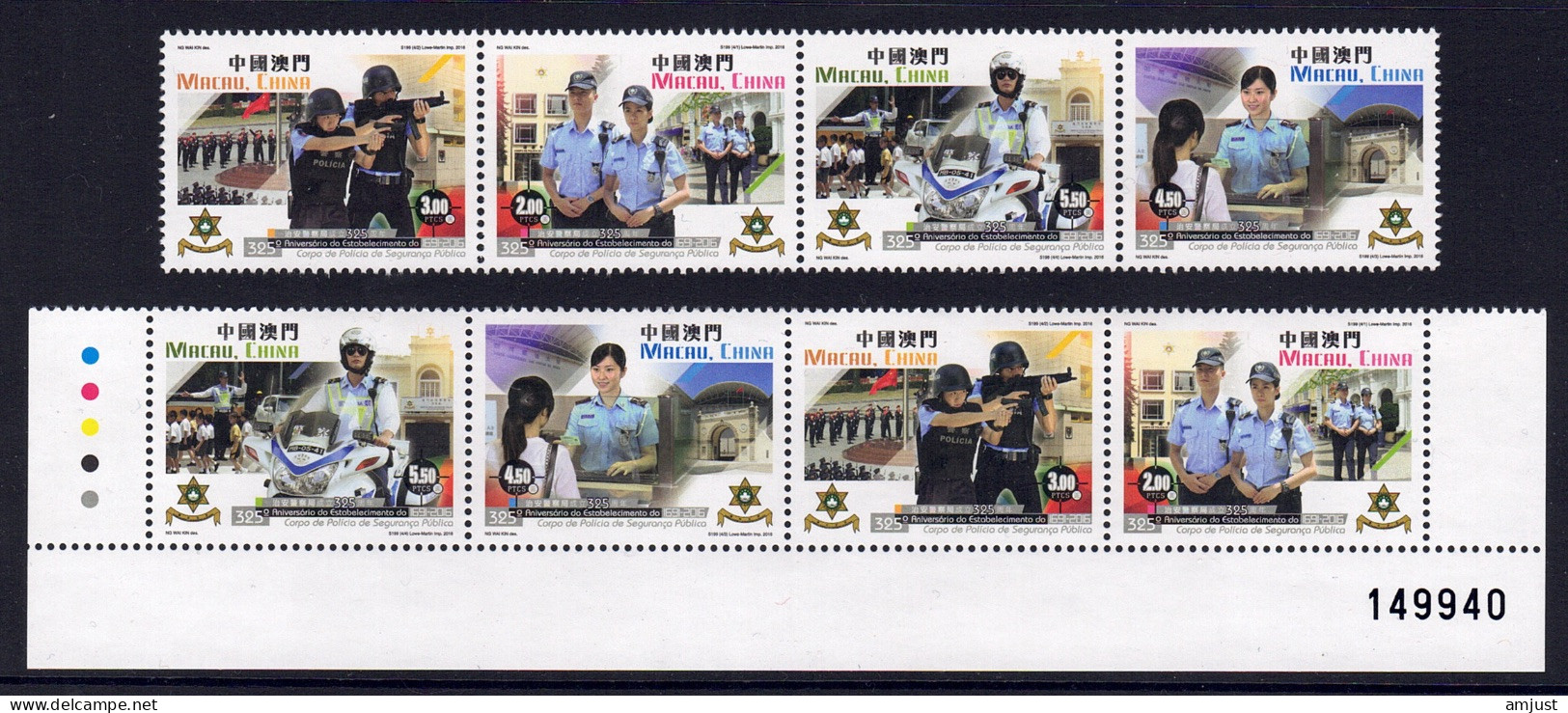 Police // Macau-China  //  2016 // Timbres Neuf ** De La Police - Polizei - Gendarmerie