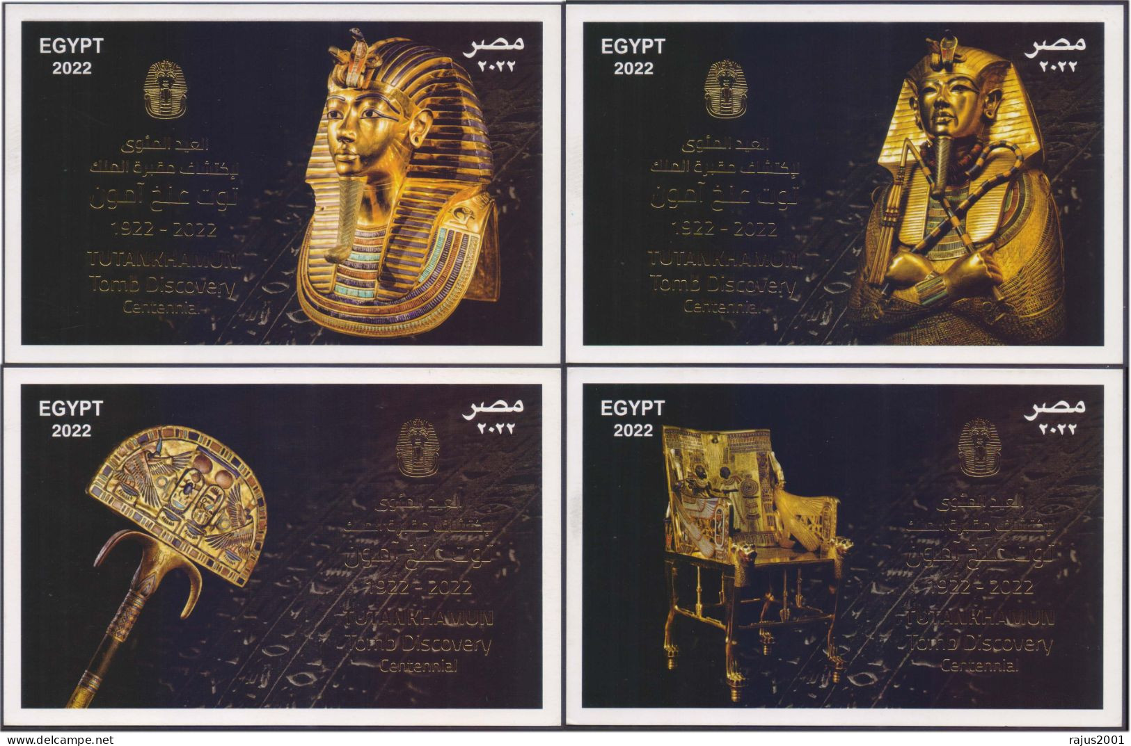 King Tutankhamun Tomb Discovery, Tutankhamun, Tutankhamen, Pharaoh, Egyptology, History, GOLD PRINT UNUSUAL 4x Post Card - Egiptología