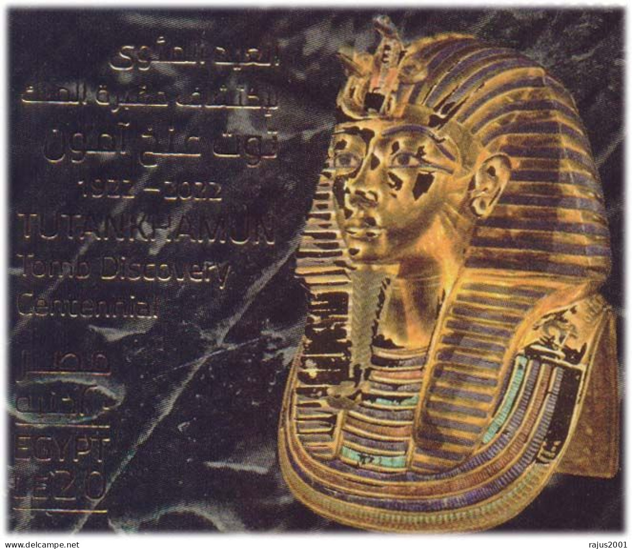 King Tutankhamun Tomb Discovery, Tutankhamun, Tutankhamen, Pharaoh, Egyptology, History, GOLD PRINT UNUSUAL 4x Post Card - Egiptología