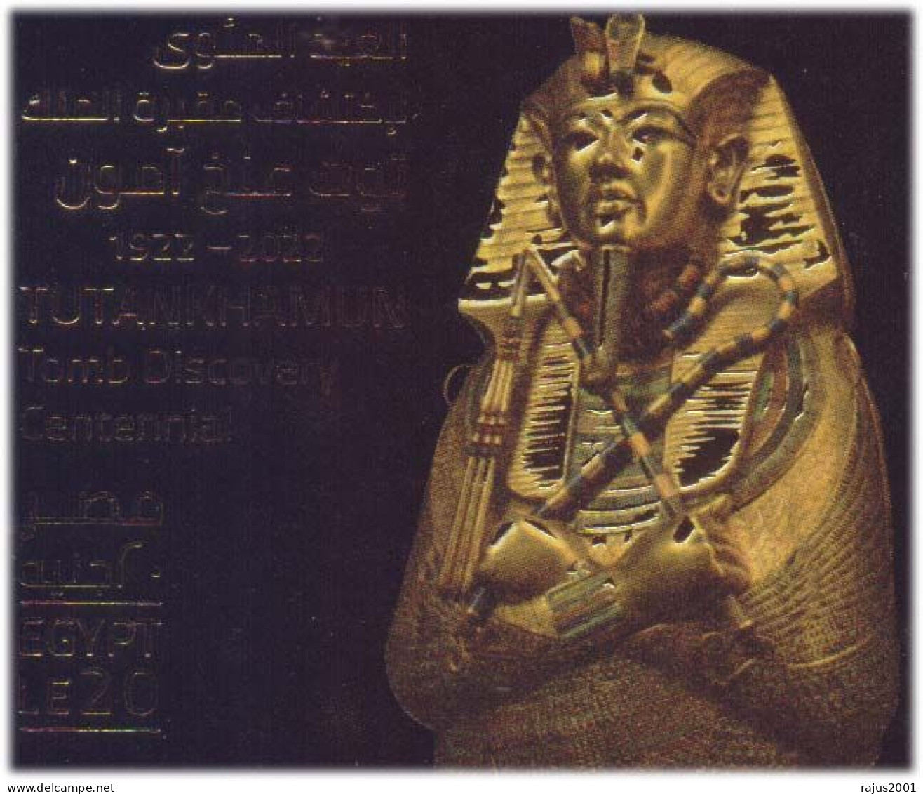 King Tutankhamun Tomb Discovery, Tutankhamun, Tutankhamen, Pharaoh, Egyptology, History, GOLD PRINT UNUSUAL 4x Post Card - Egittologia