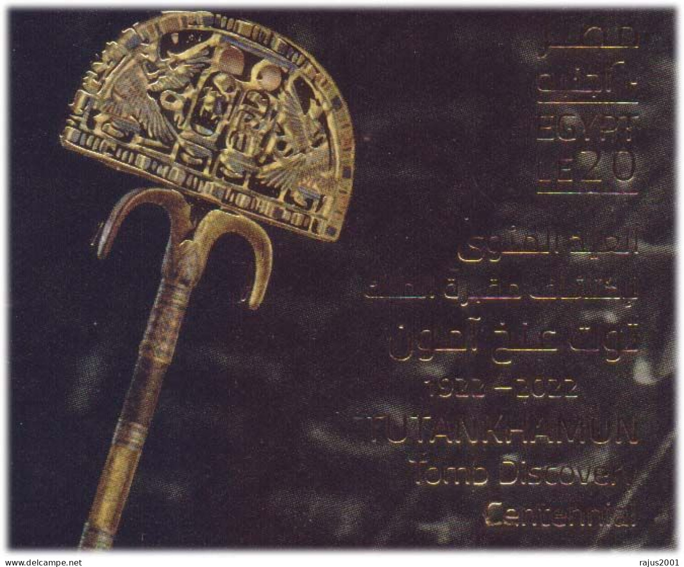 King Tutankhamun Tomb Discovery, Tutankhamun, Tutankhamen, Pharaoh, Egyptology, History, GOLD PRINT UNUSUAL 4x Post Card - Egittologia