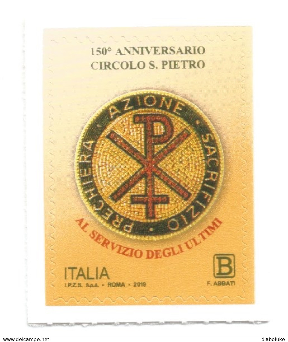 (REPUBBLICA ITALIANA) 2019, CIRCOLO SAN PIETRO - Serie Di 1 Francobollo Nuovo MNH - 2011-20: Mint/hinged