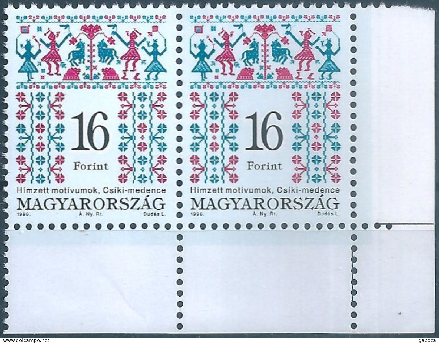 C5895 Hungary Folklore Embroidery Textile Dancing Goat Pair MNH RARE - Textile