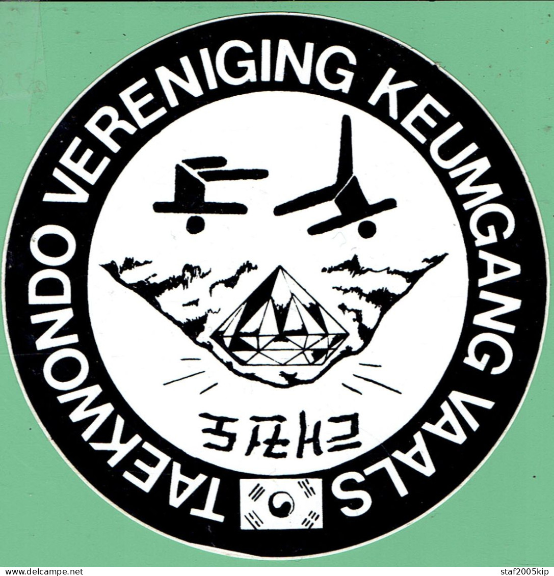 Sticker - TAEKWONDO VERENIGING KEUMGANG VAALS - Stickers