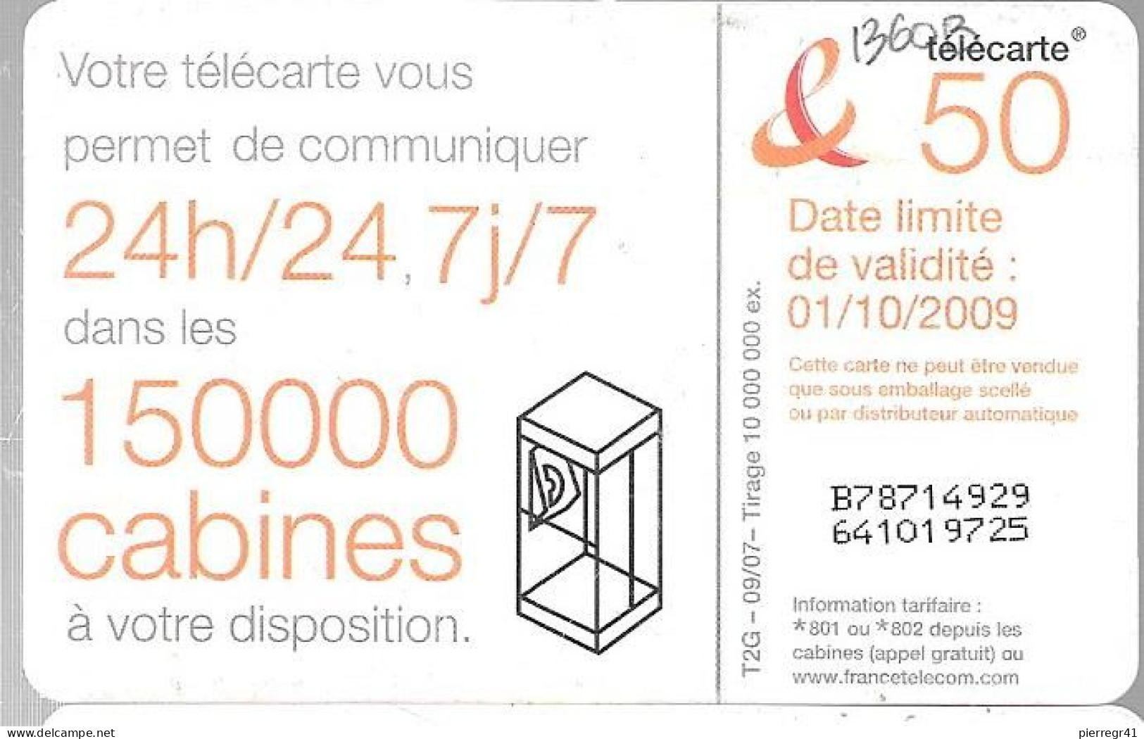 CARTE-PUBLIC-50U-F1360B-GEM1-09/07-DANSE 6-V°150000 CABINES-Ex 01/10/2009-UTILISE-TBE - 2007