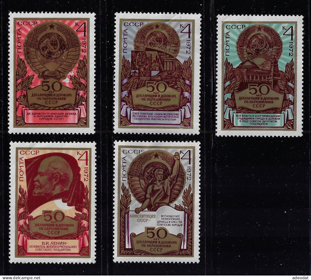 RUSSIA  1972 SCOTT #4018-4022  MH - Neufs