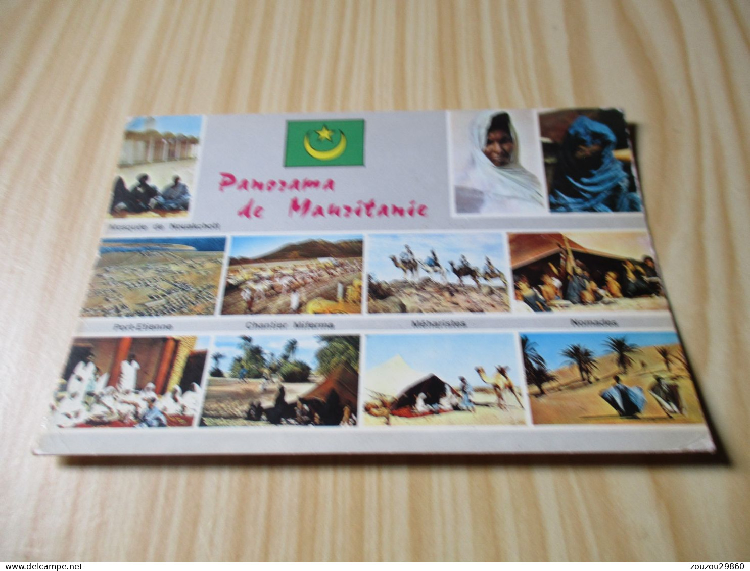 République Islamique De Mauritanie - Vues Diverses. - Mauritanie