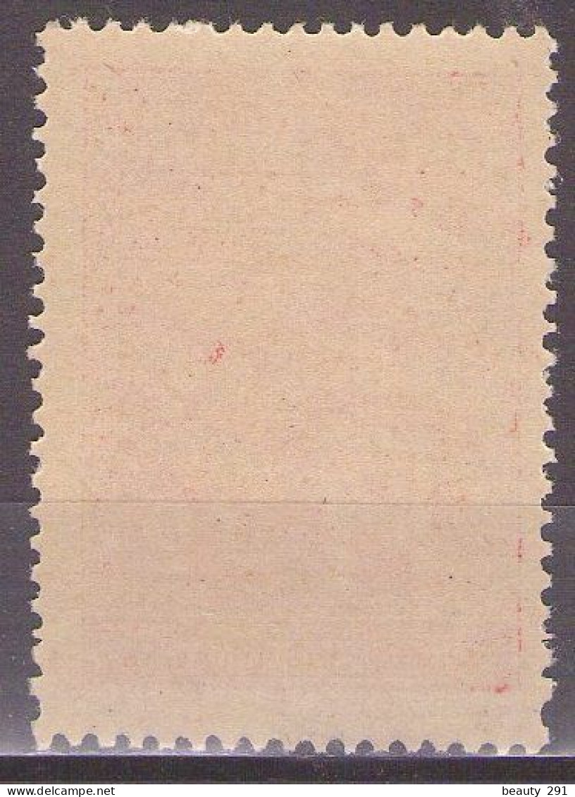 Yugoslavia 1945 Monastery Prohor Pcinjski,Mi 458 - MNH**VF - Neufs