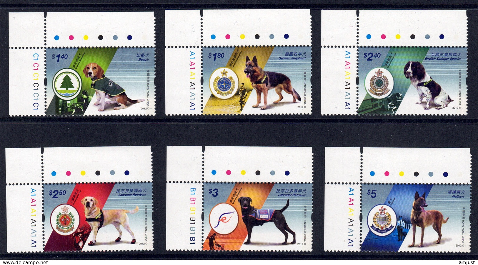 Chiens // Hong Kong // 2012 // Série Timbres Neuf** MNH - Honden