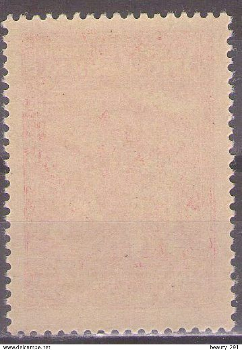 Yugoslavia 1945 Monastery Prohor Pcinjski,Mi 458 - MNH**VF - Neufs