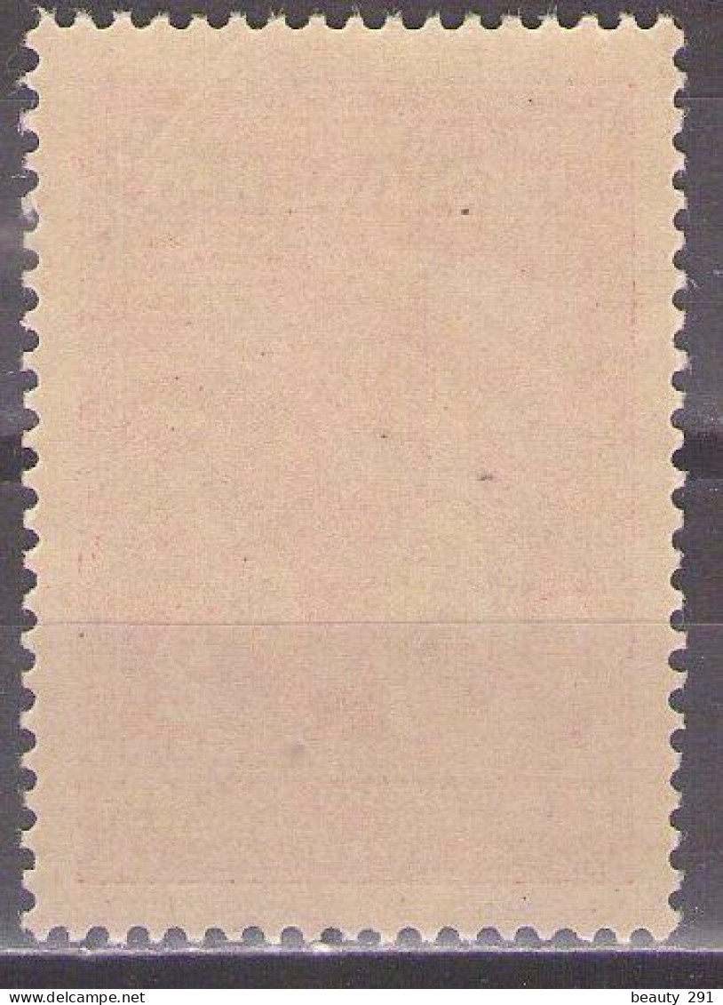 Yugoslavia 1945 Monastery Prohor Pcinjski,Mi 458 - MNH**VF - Ungebraucht