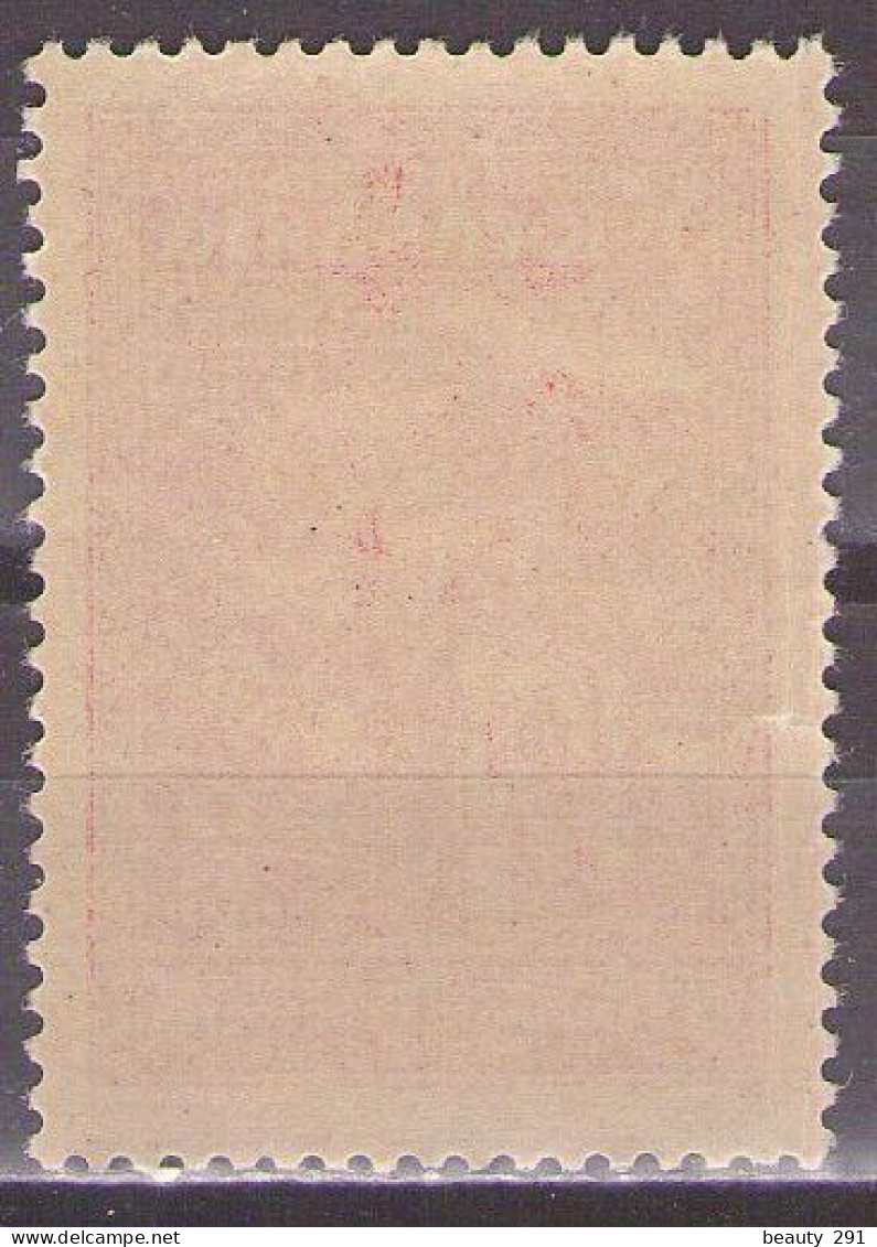 Yugoslavia 1945 Monastery Prohor Pcinjski,Mi 458 - MNH**VF - Nuovi