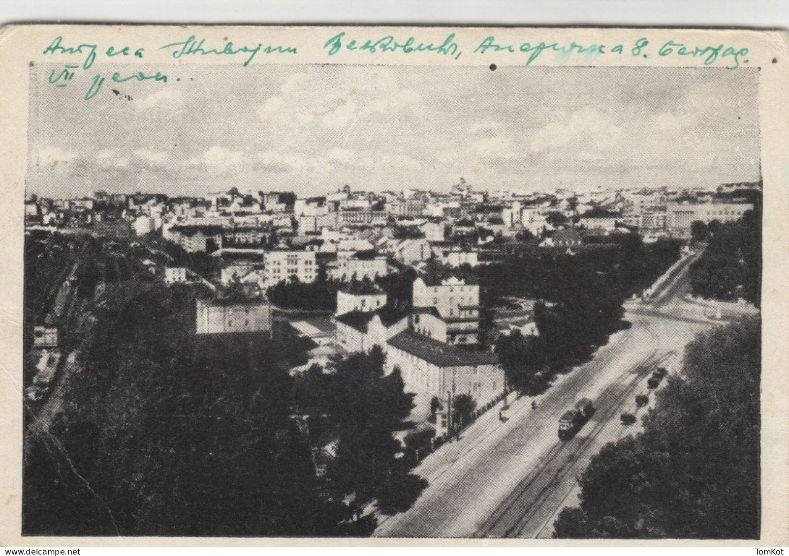 Old Postcard Belgrade, Serbia. Pogled Sa Mostara. Vazdušni Snimak. - Serbie