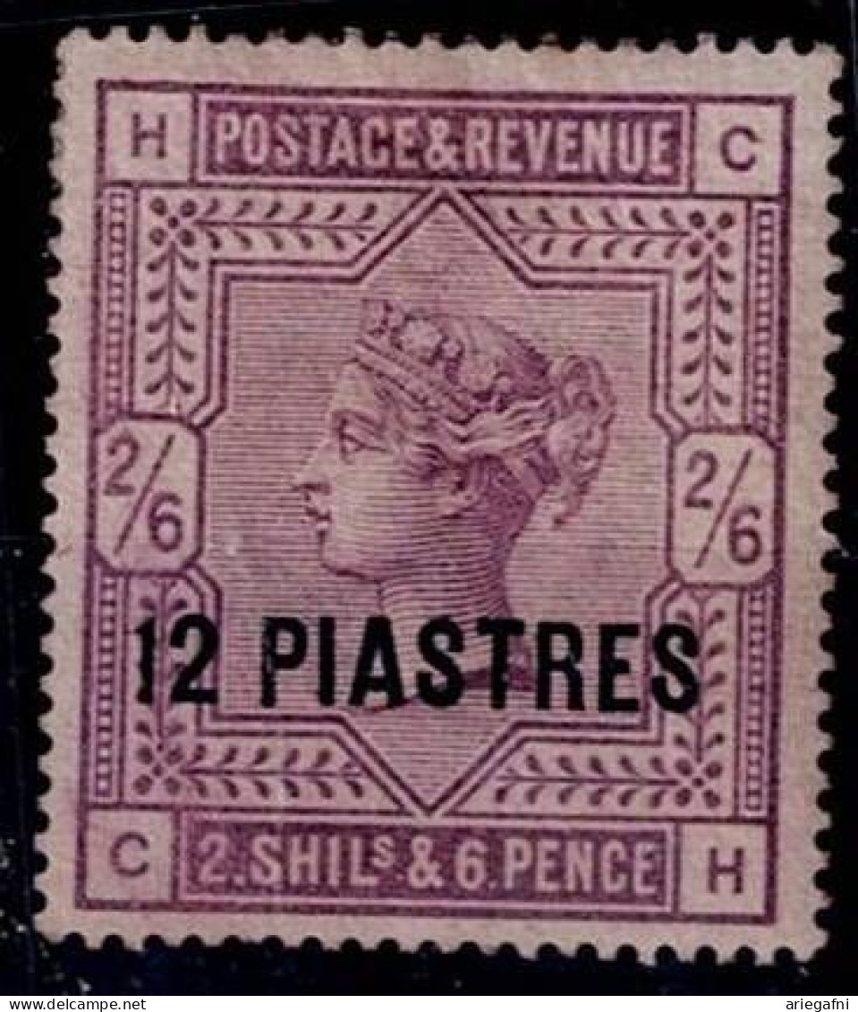 BRITISH LEVANT 1885 QUEEN VICTORIA  MI No 3 MLH VF!! - Levante Británica