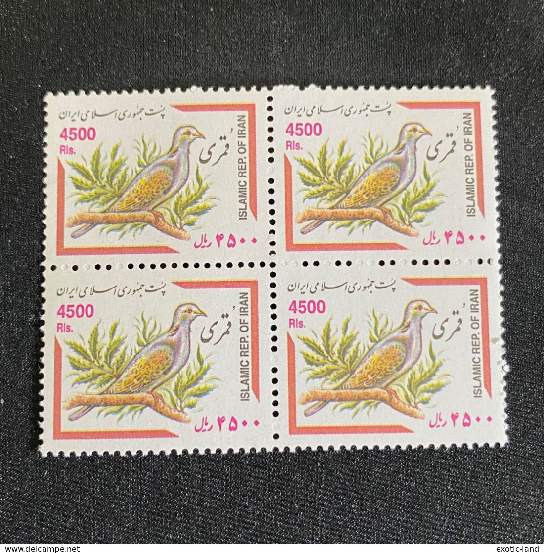 Iran Stamp Blocks 2002 Birds CV $52 - Irán