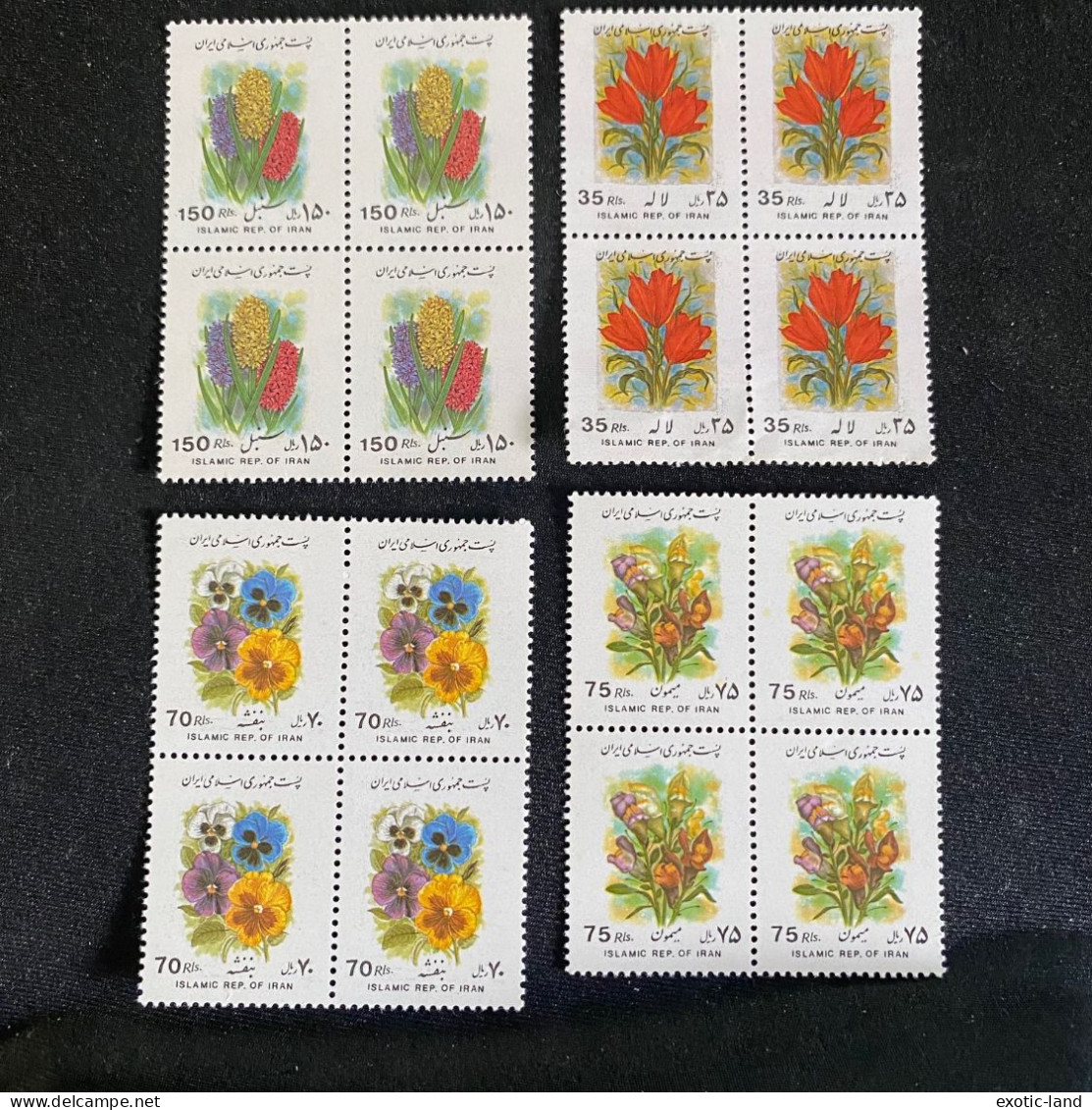 Iran Stamp Blocks 1995 Flowers CV $19 - Irán