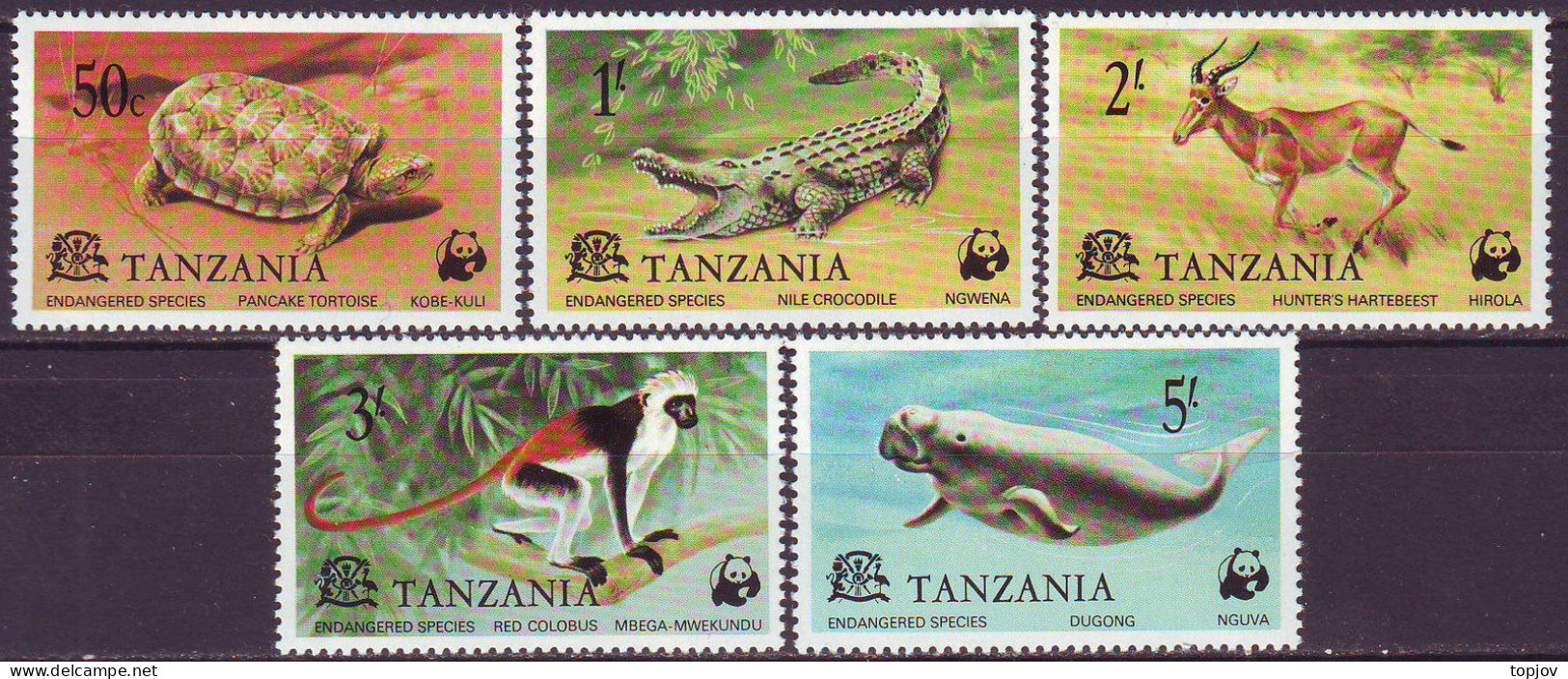 TANZANIA - WWF  DUGONG CROCODILE TURTLE - **MNH - 1977 - Neufs