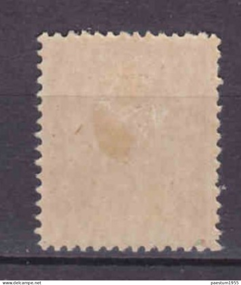 INDOCHINE - Timbres Neuf* 1892 Type Groupe 20C Brique S Vert FR-IC 9 - Unused Stamps