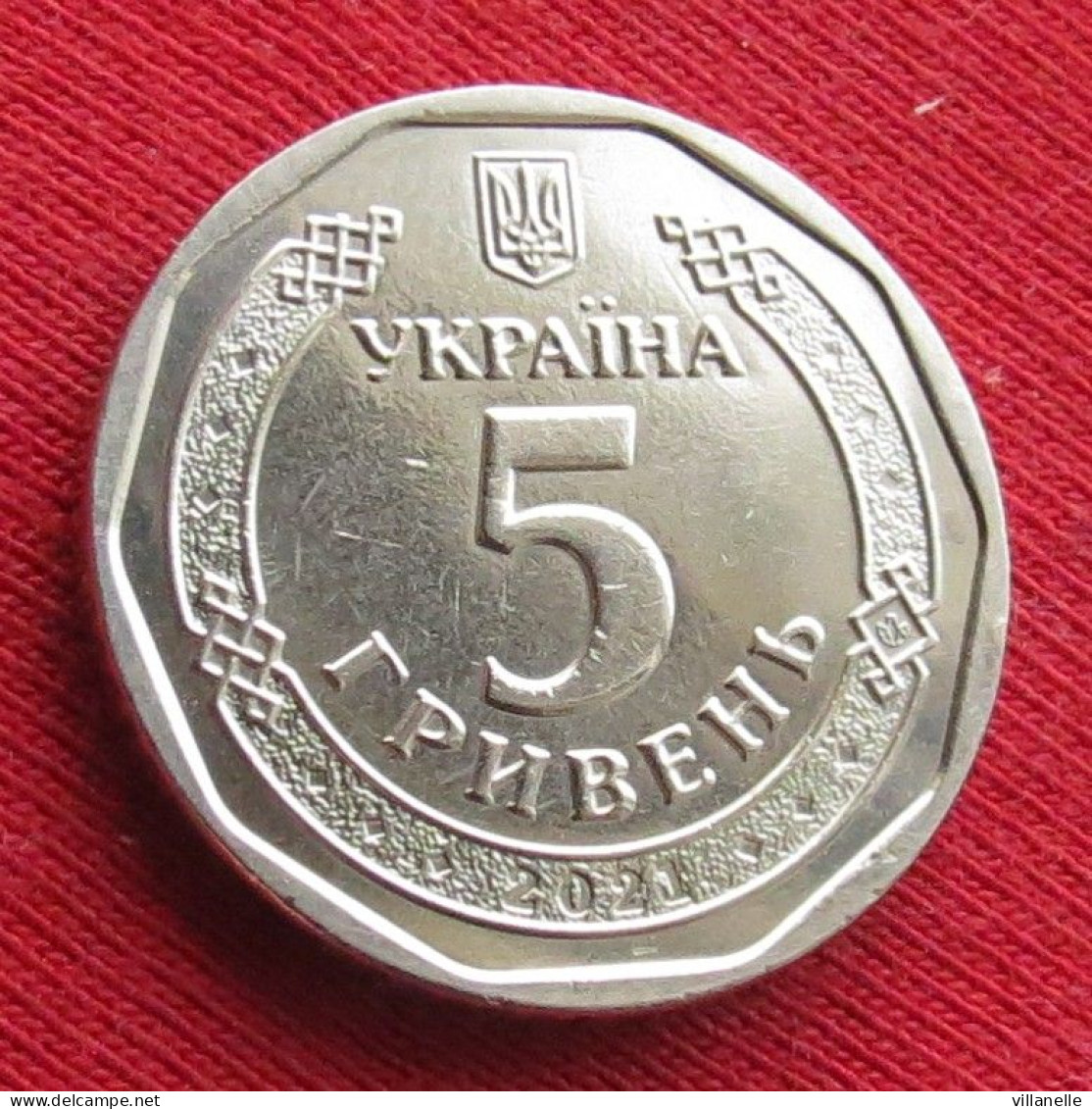 Ukraine 5 Hryven 2021 Lt 191 Ucrania Gryven - Ukraine