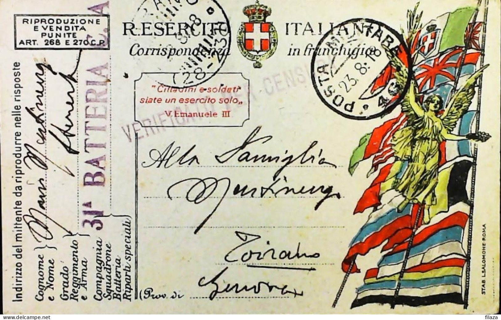 ITALY - WW1 – WWI Posta Militare 1915-1918 – S6546 - Military Mail (PM)