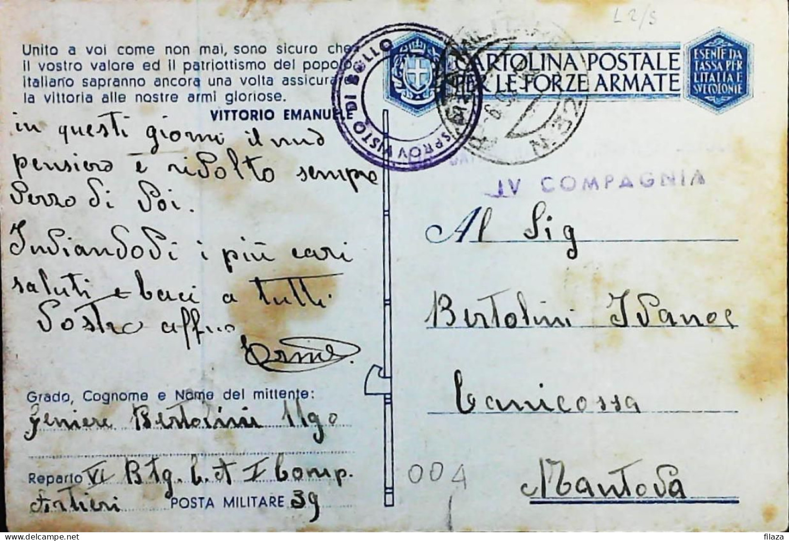 POSTA MILITARE ITALIA IN CROAZIA  - WWII WW2 - S6999 - Military Mail (PM)