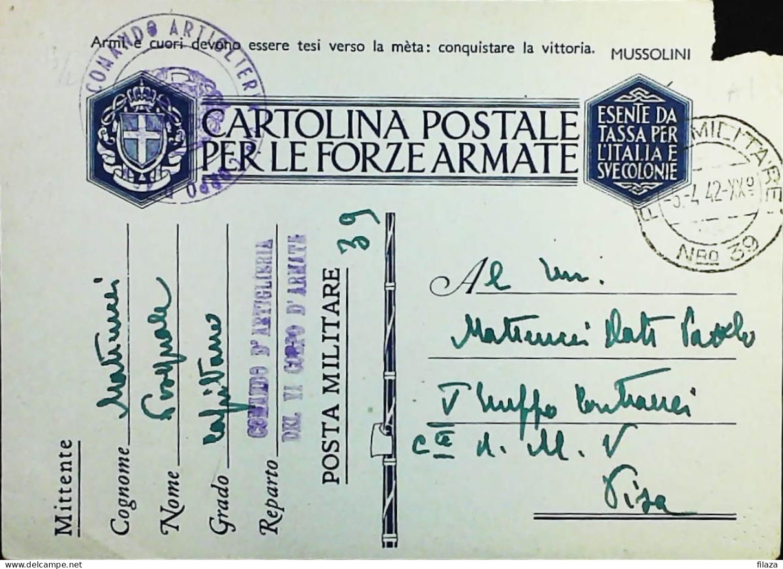 POSTA MILITARE ITALIA IN CROAZIA  - WWII WW2 - S6993 - Posta Militare (PM)