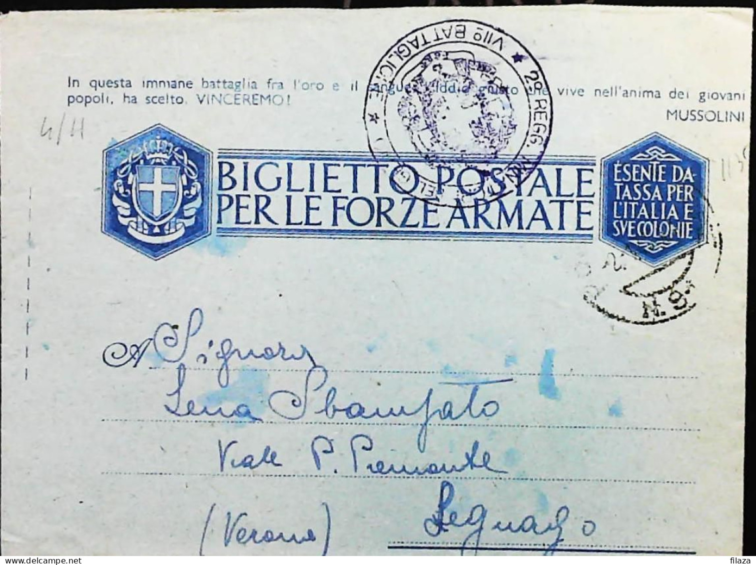 POSTA MILITARE ITALIA IN CROAZIA  - WWII WW2 - S6963 - Military Mail (PM)