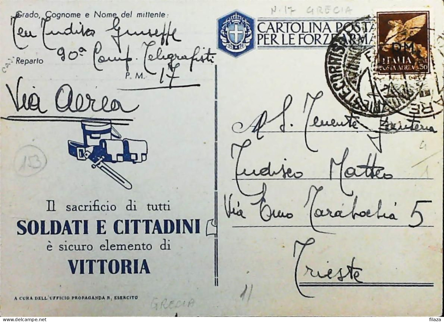 POSTA MILITARE ITALIA IN GRECIA  - WWII WW2 - S6797 - Military Mail (PM)