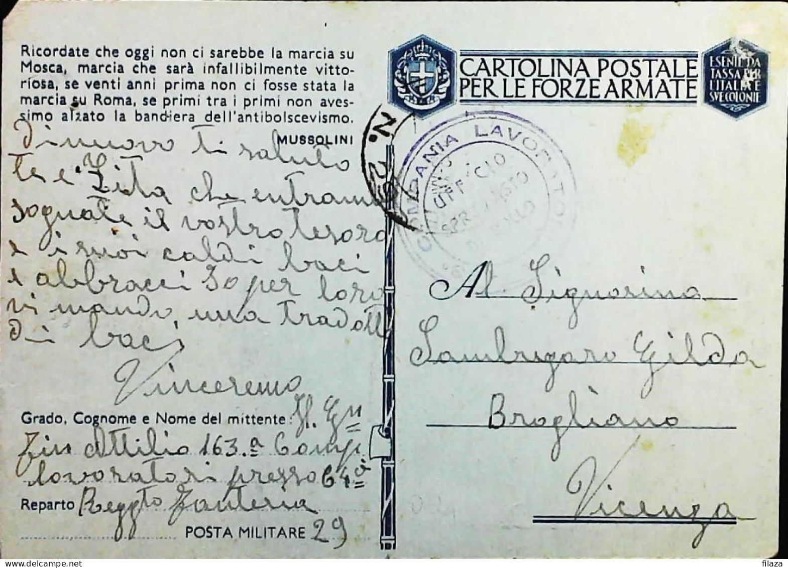 POSTA MILITARE ITALIA IN GRECIA  - WWII WW2 - S6778 - Military Mail (PM)