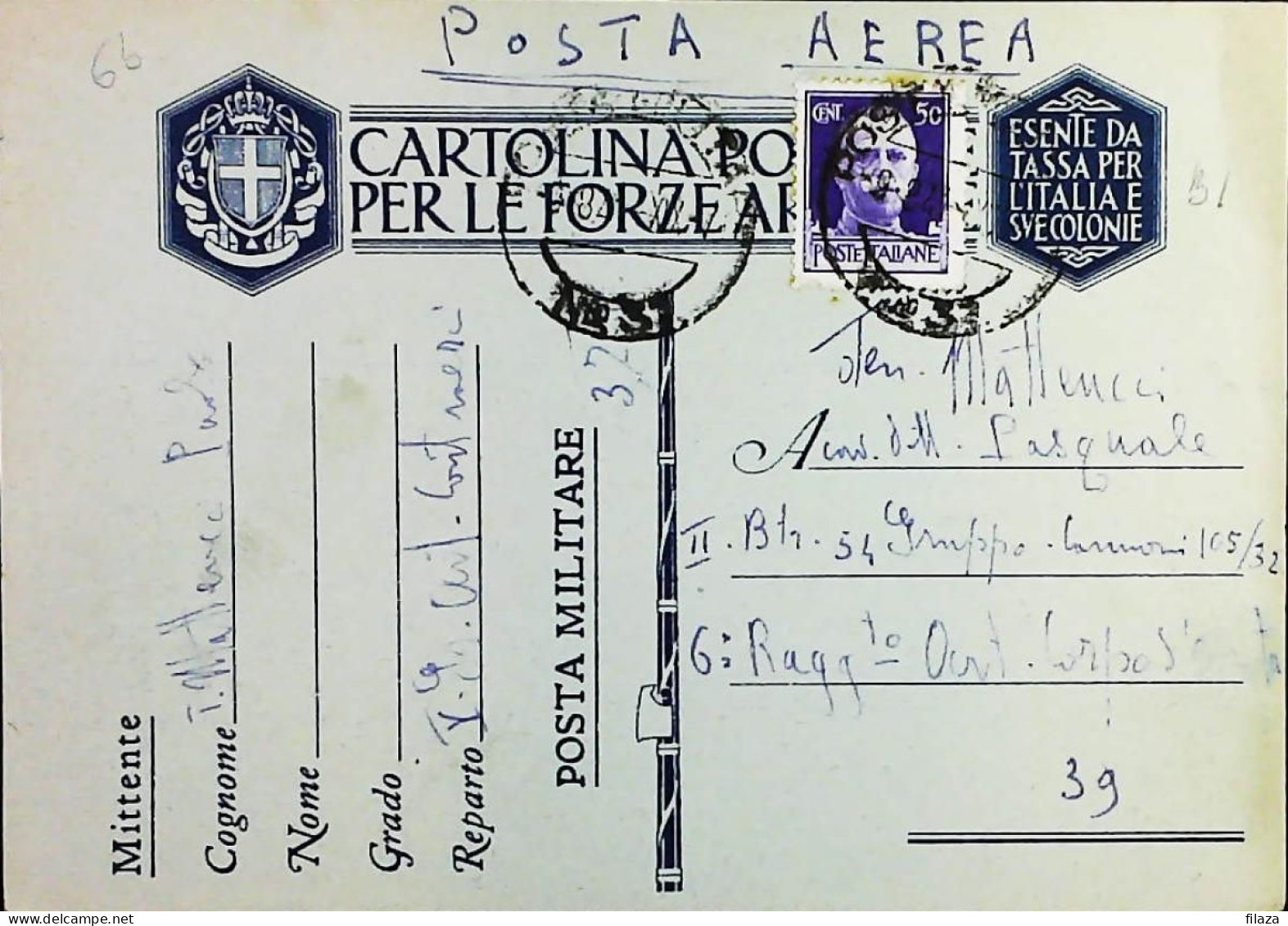 POSTA MILITARE ITALIA IN GRECIA  - WWII WW2 - S6817 - Military Mail (PM)