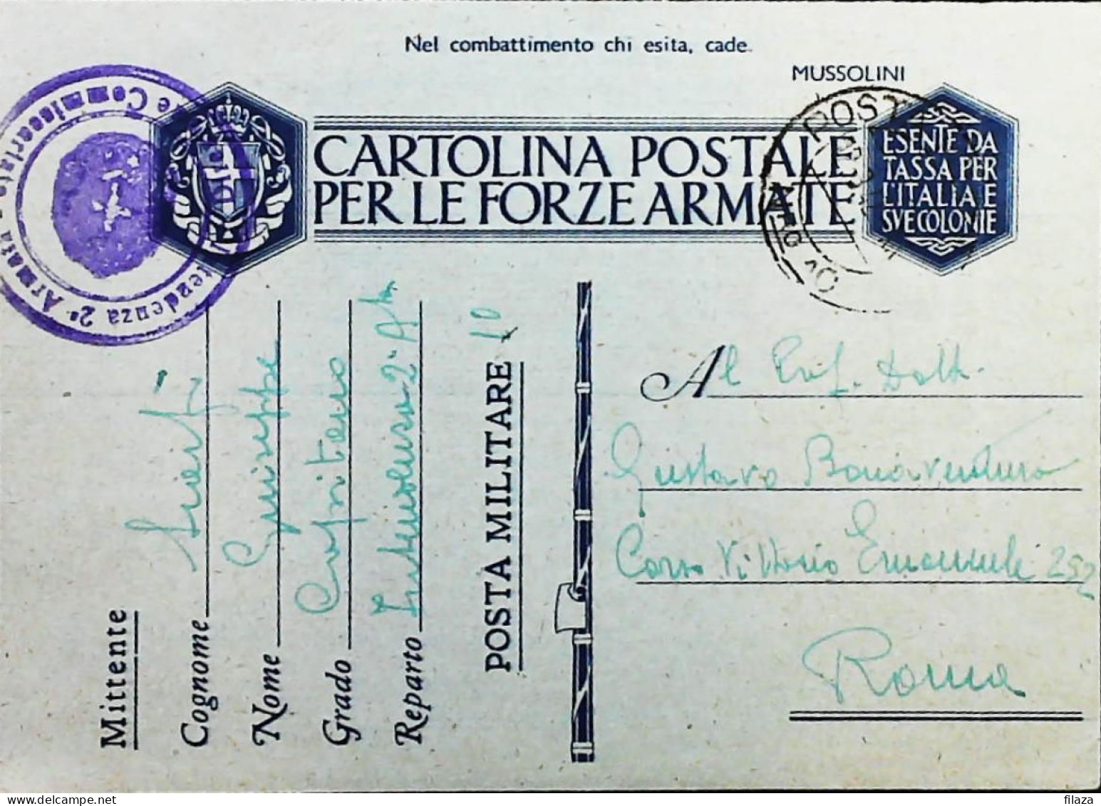 POSTA MILITARE ITALIA IN SLOVENIA  - WWII WW2 - S7426 - Military Mail (PM)