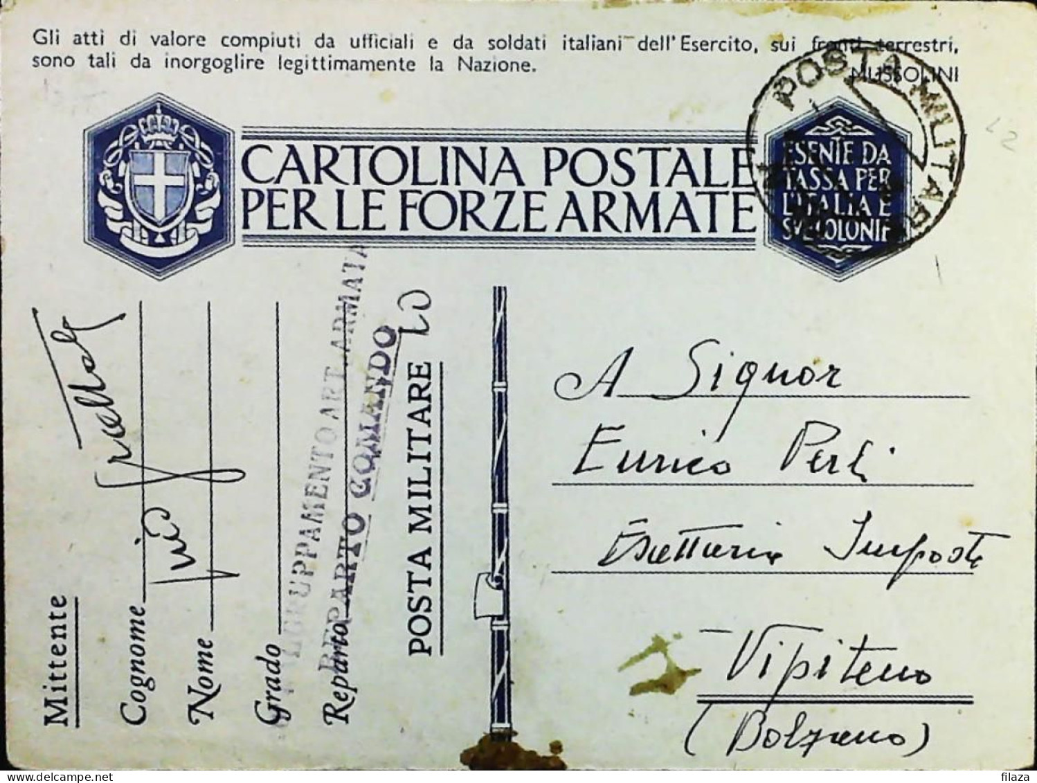 POSTA MILITARE ITALIA IN SLOVENIA  - WWII WW2 - S7431 - Militärpost (MP)