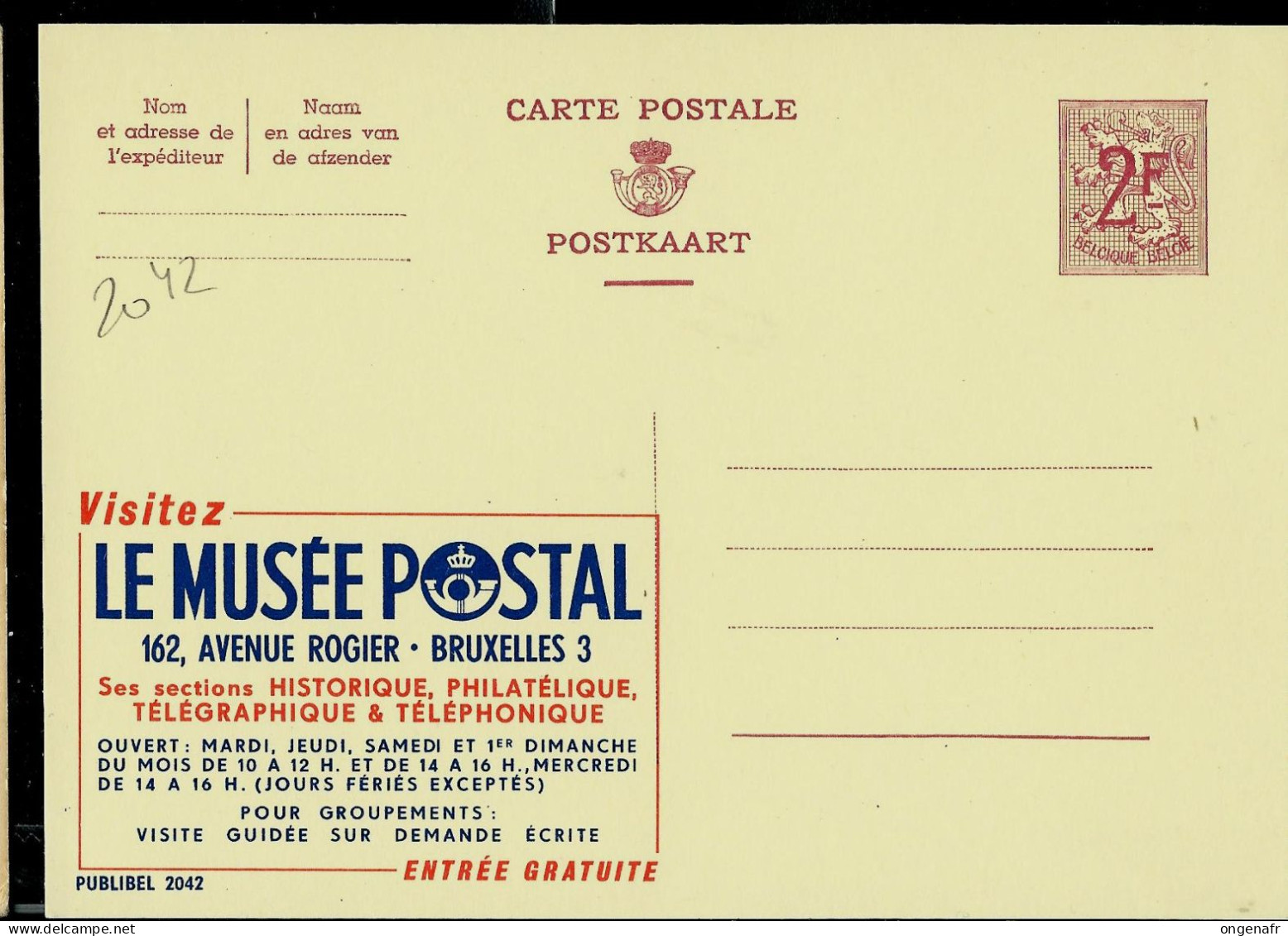 Publibel Neuve N° 2042 ( Visitez Le Musée Postal - Bruxelles ) - Publibels