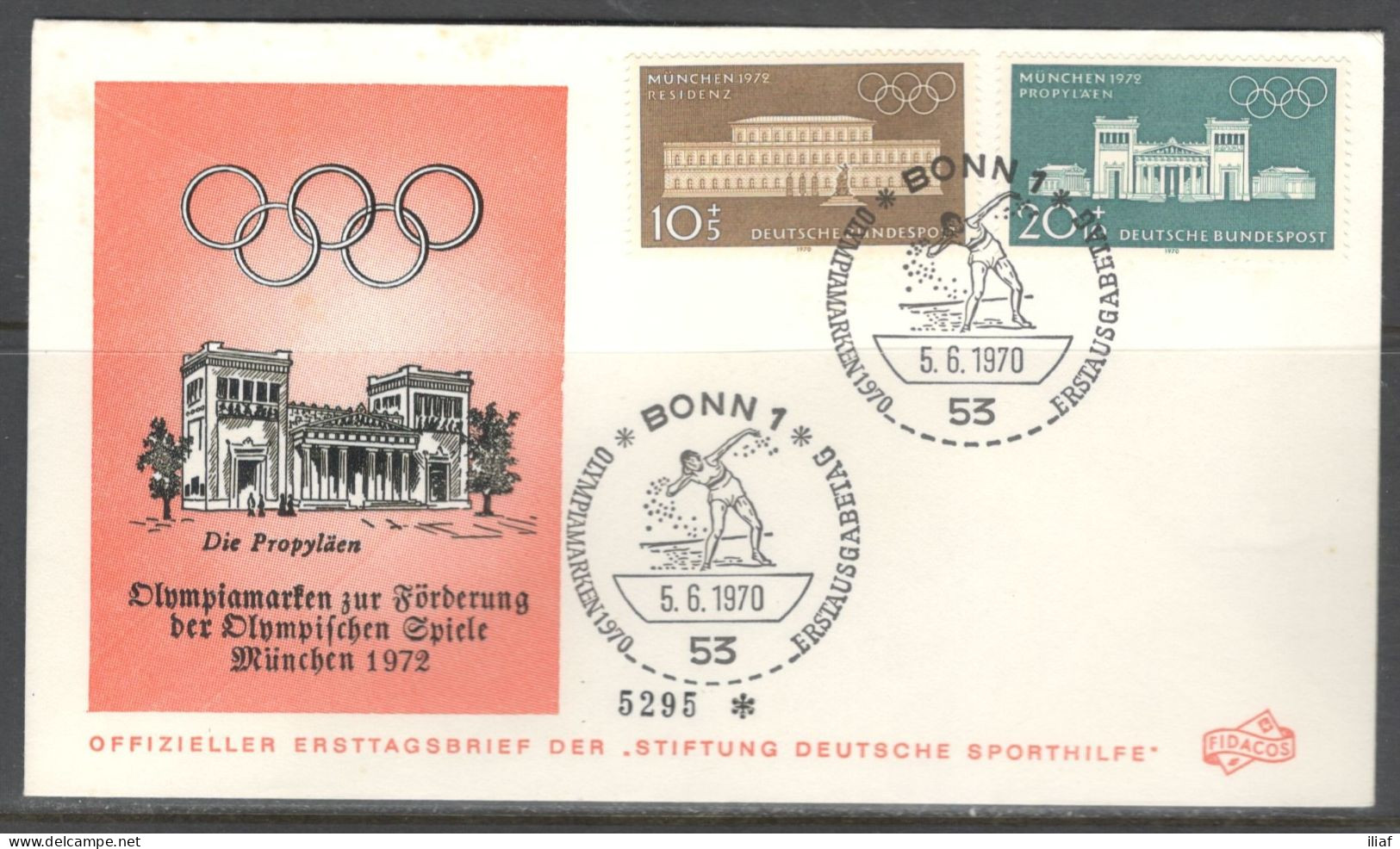 Germany. Sc. B459-B462. 2 Envelopes.  The 1972 Summer Olympics - Games Of The XX Olympiad. Shot Put.  FDC Cancellation - 1961-1970