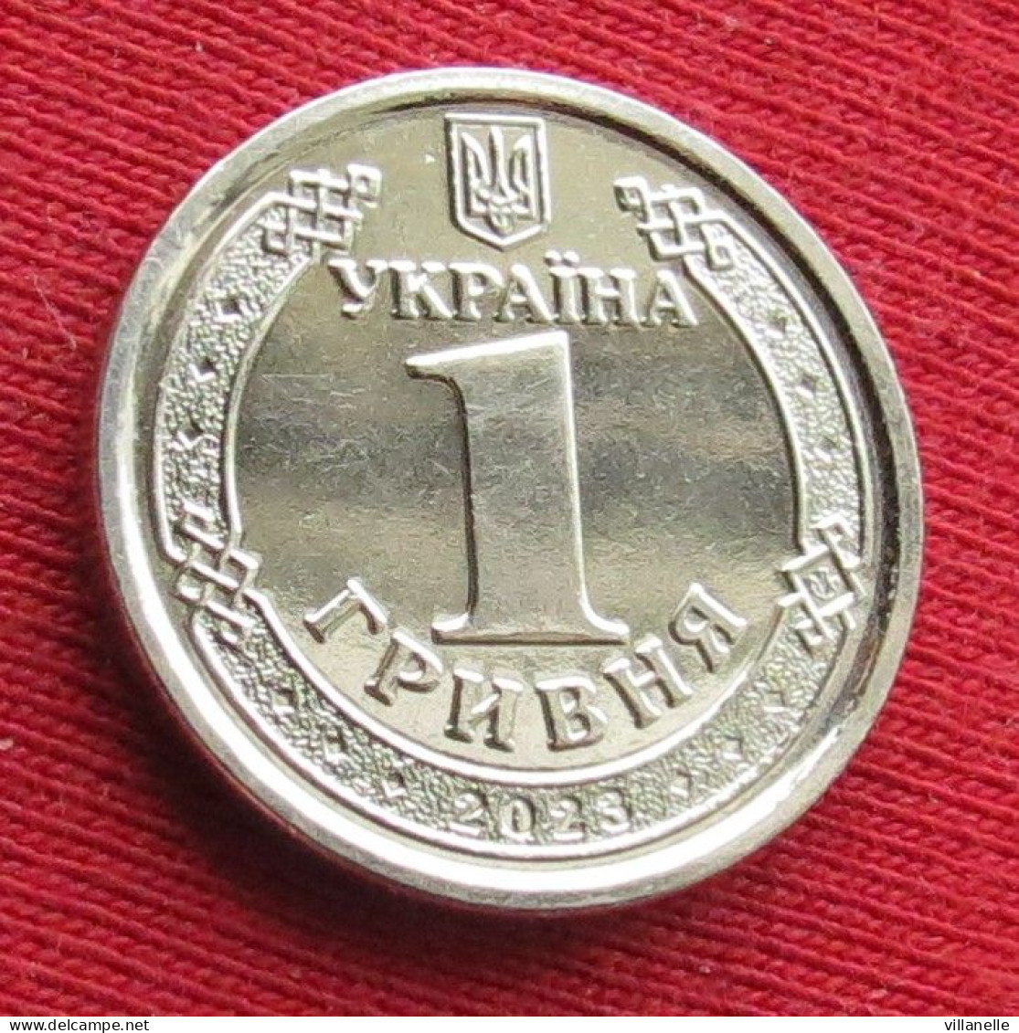 Ukraine 1 Hryvnia 2023 Lt 816 Ucrania Gryvnia - Ukraine