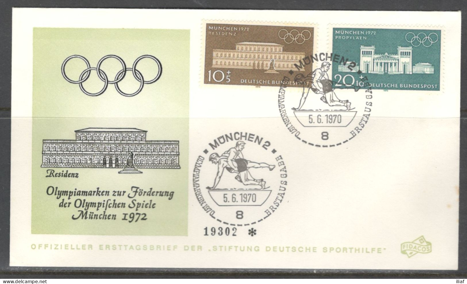 Germany. Sc. B459-B462. 2 Envelopes.  The 1972 Summer Olympics - Games Of The XX Olympiad. Wrestling.  FDC Cancellation - 1961-1970