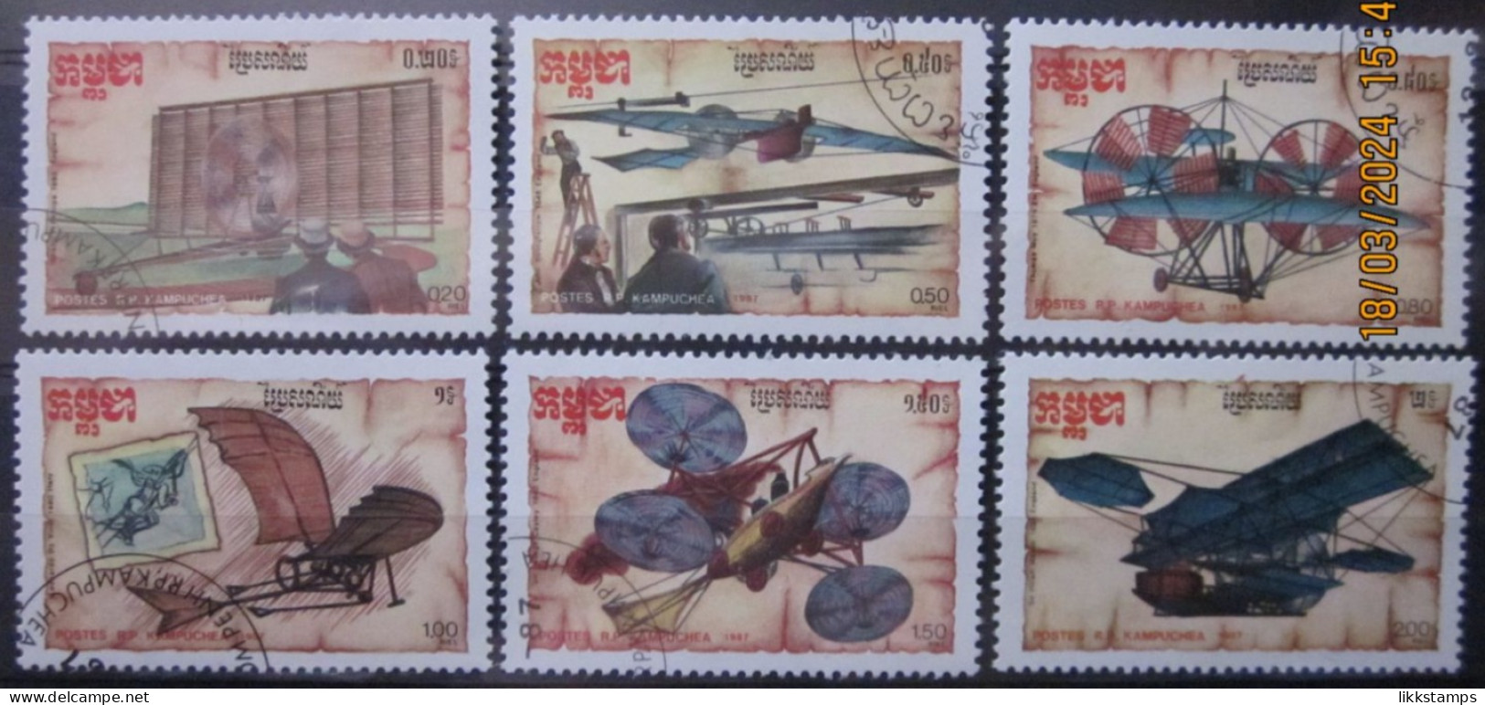 KAMPUCHEA 1987 ~ S.G. 831 - 836, ~ EXPERIMENTAL AIRCRAFT. ~ VFU #03345 - Kampuchea