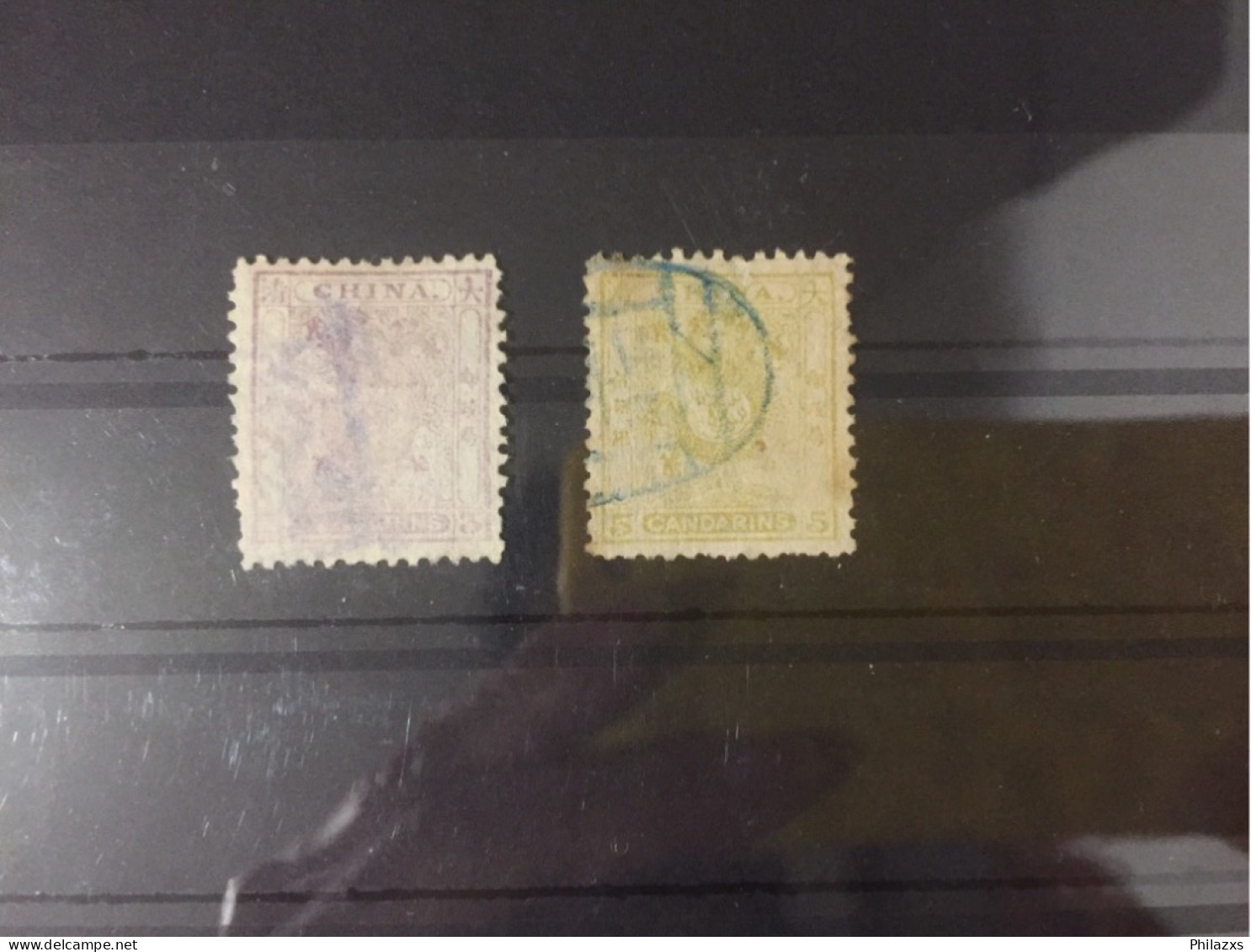 China Lot 4 Small Dragon Used - Used Stamps