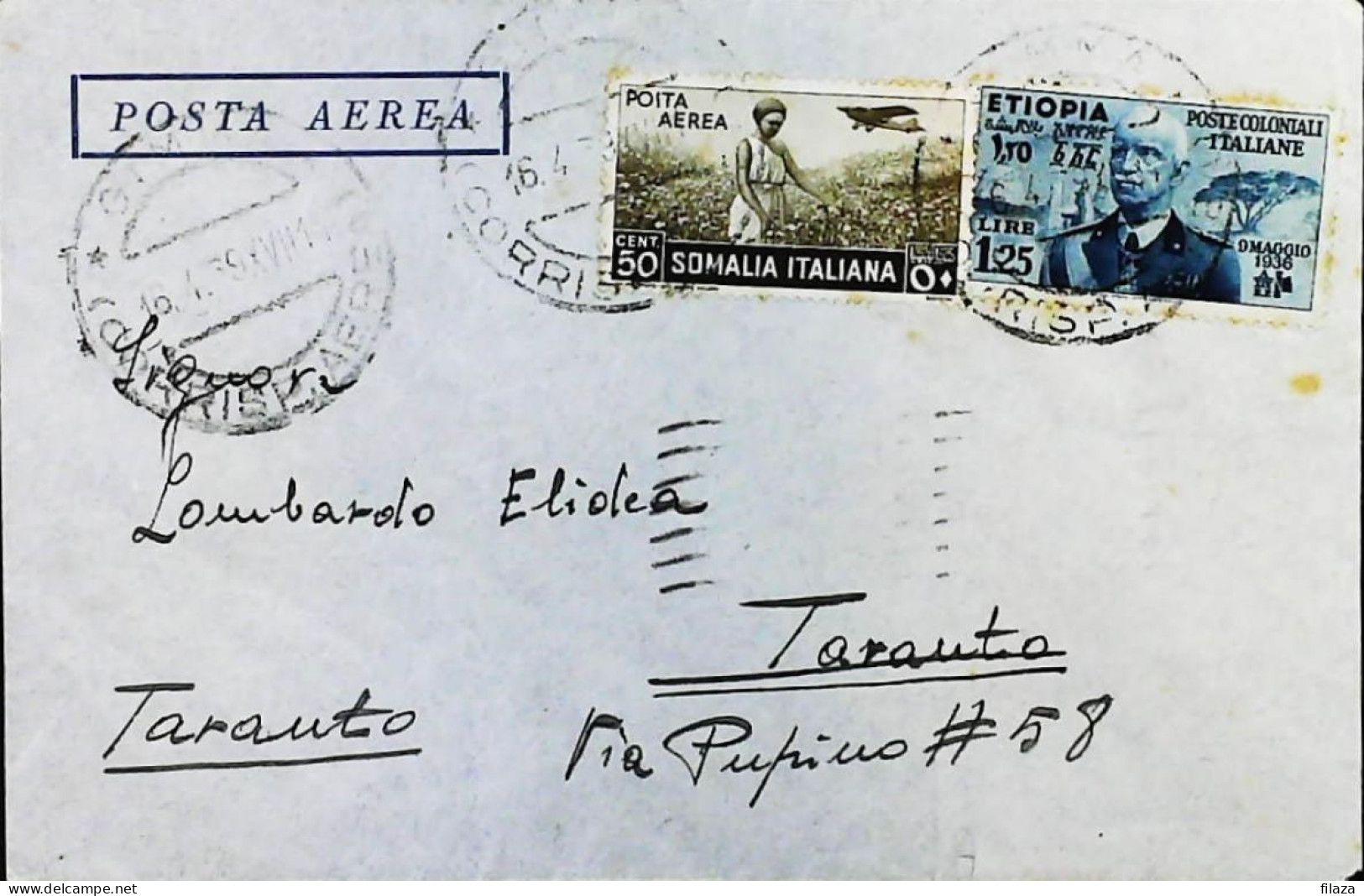 ITALIA - COLONIE -  ETIOPIA + SOMALIA Lettera Da GIMMA Del 1939- S6184 - Ethiopië