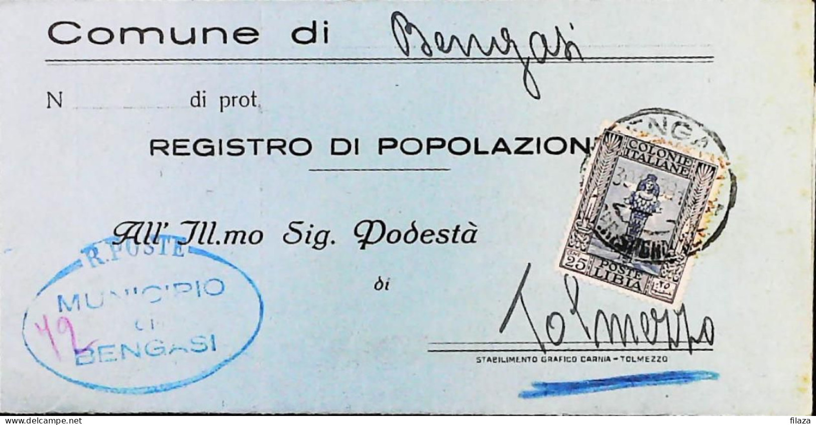ITALIA - COLONIE -  LIBIA Lettera Da BENGASI Del 1939- S6292 - Libya